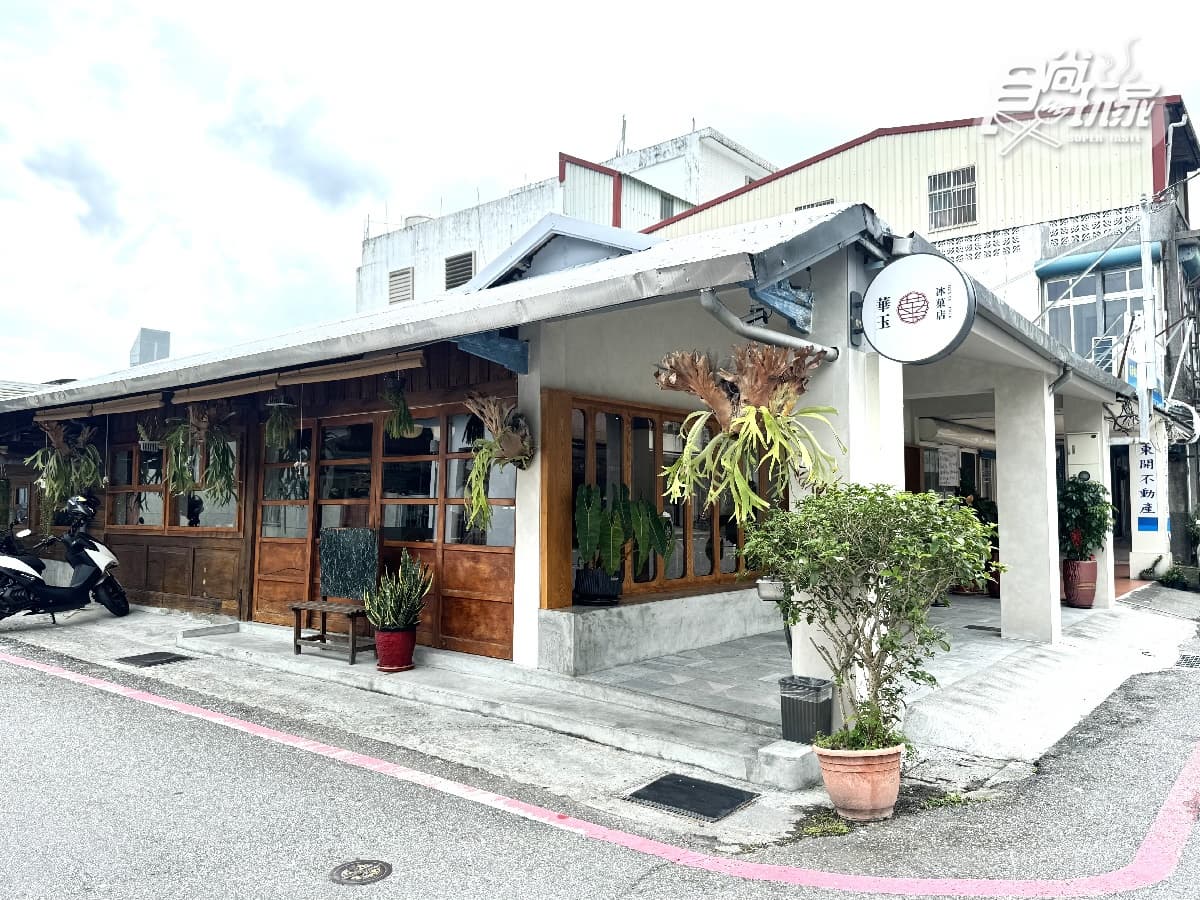 無邊際樹海!絕美「佗寂風」特色民宿, 一層一房享五星級景觀 無邊際樹海!絕美「佗寂風」特色民宿, 一層一房享五星級景觀