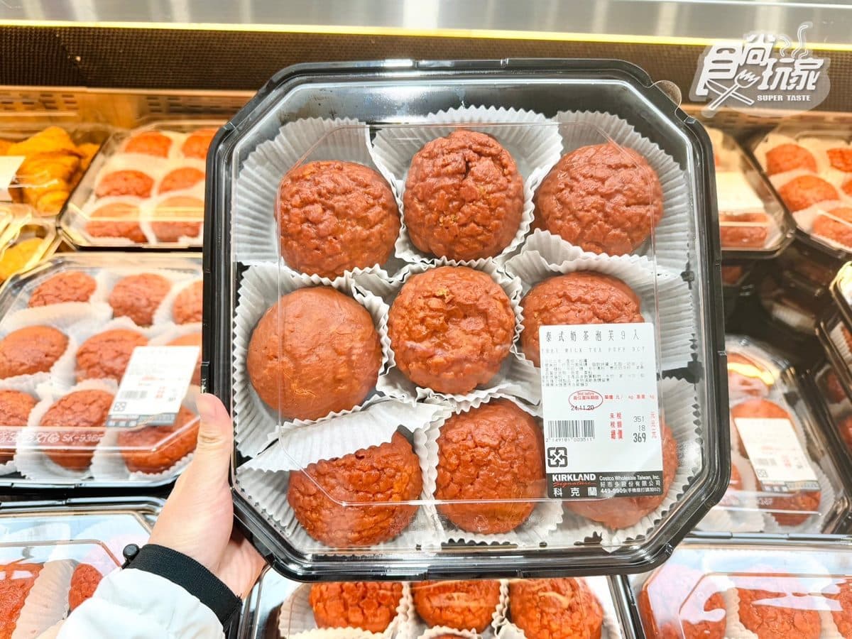 好市多草莓季來了!熱銷甜點2款「覆蓋整層草莓」,加碼全新泰式奶茶泡芙 好市多草莓季來了!熱銷甜點2款「覆蓋整層草莓」,加碼全新泰式奶茶泡芙