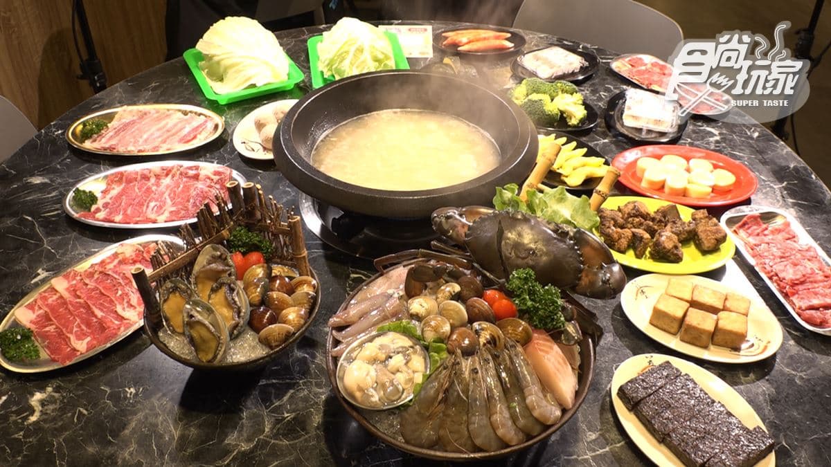 金山大碗石頭火鍋 img