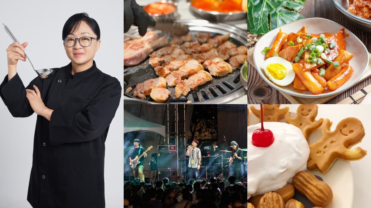 《黑白大廚》來高雄!現做韓式料理免費吃,50攤市集美食、10組台韓樂團表演