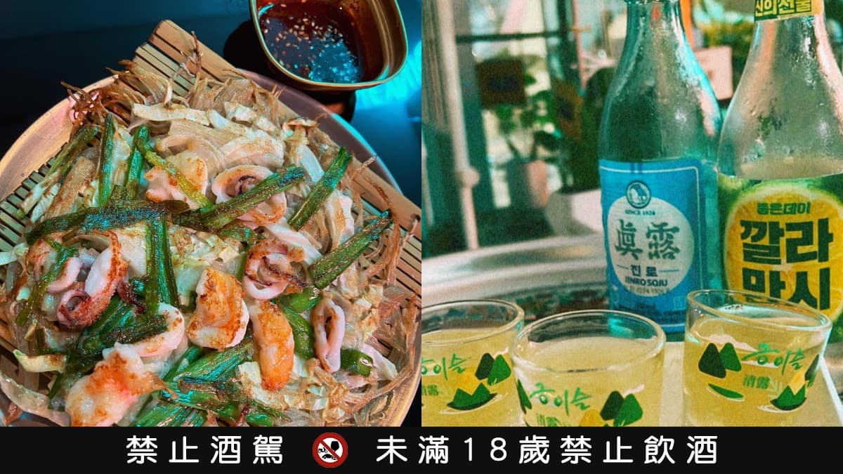《黑白大廚》來高雄!現做韓式料理免費吃,50攤市集美食、10組台韓樂團表演 《黑白大廚》來高雄!現做韓式料理免費吃,50攤市集美食、10組台韓樂團表演