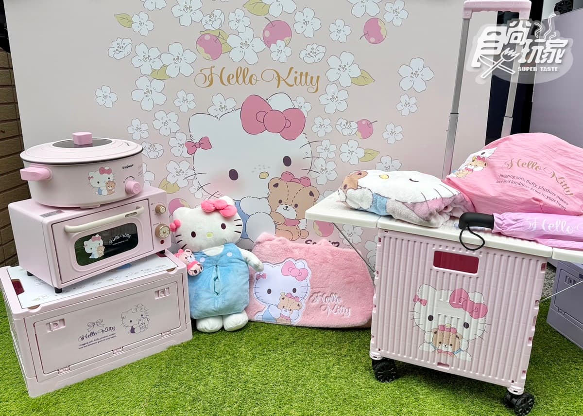「7-11聖誕福袋」42款全開箱!KITTY、史努比、蠟筆小新10大IP,開賣時間、品項 「7-11聖誕福袋」42款全開箱!KITTY、史努比、蠟筆小新10大IP,開賣時間、品項