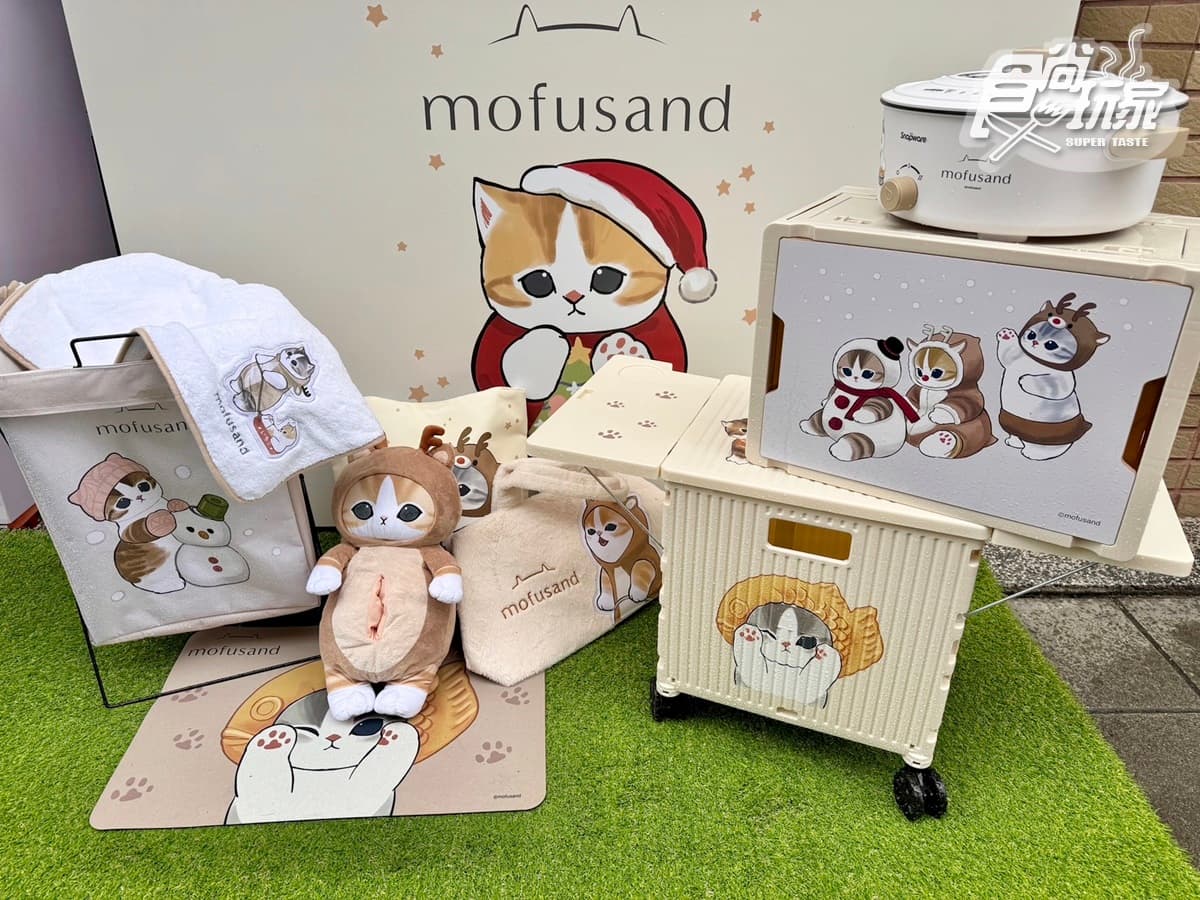 「7-11聖誕福袋」42款全開箱!KITTY、史努比、蠟筆小新10大IP,開賣時間、品項 「7-11聖誕福袋」42款全開箱!KITTY、史努比、蠟筆小新10大IP,開賣時間、品項