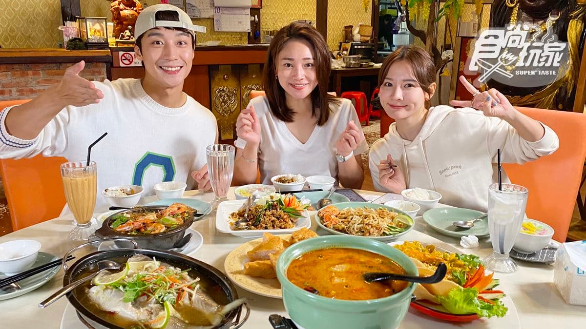 漁港旁「現撈海產店」!林莎、慶華吃新北美食|11/21《天菜就醬吃》店家資訊