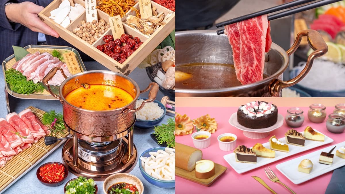 780元爽嗑星級飯店火鍋!加碼蔬食、甜點自助吧吃到飽,「這類人」再享8折
