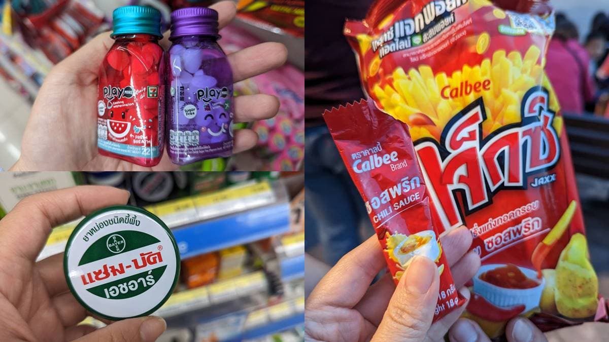 2025泰國7-11必買!12大伴手禮、零食推薦:泰式甜辣醬薯條、小孩可吃番茄餅