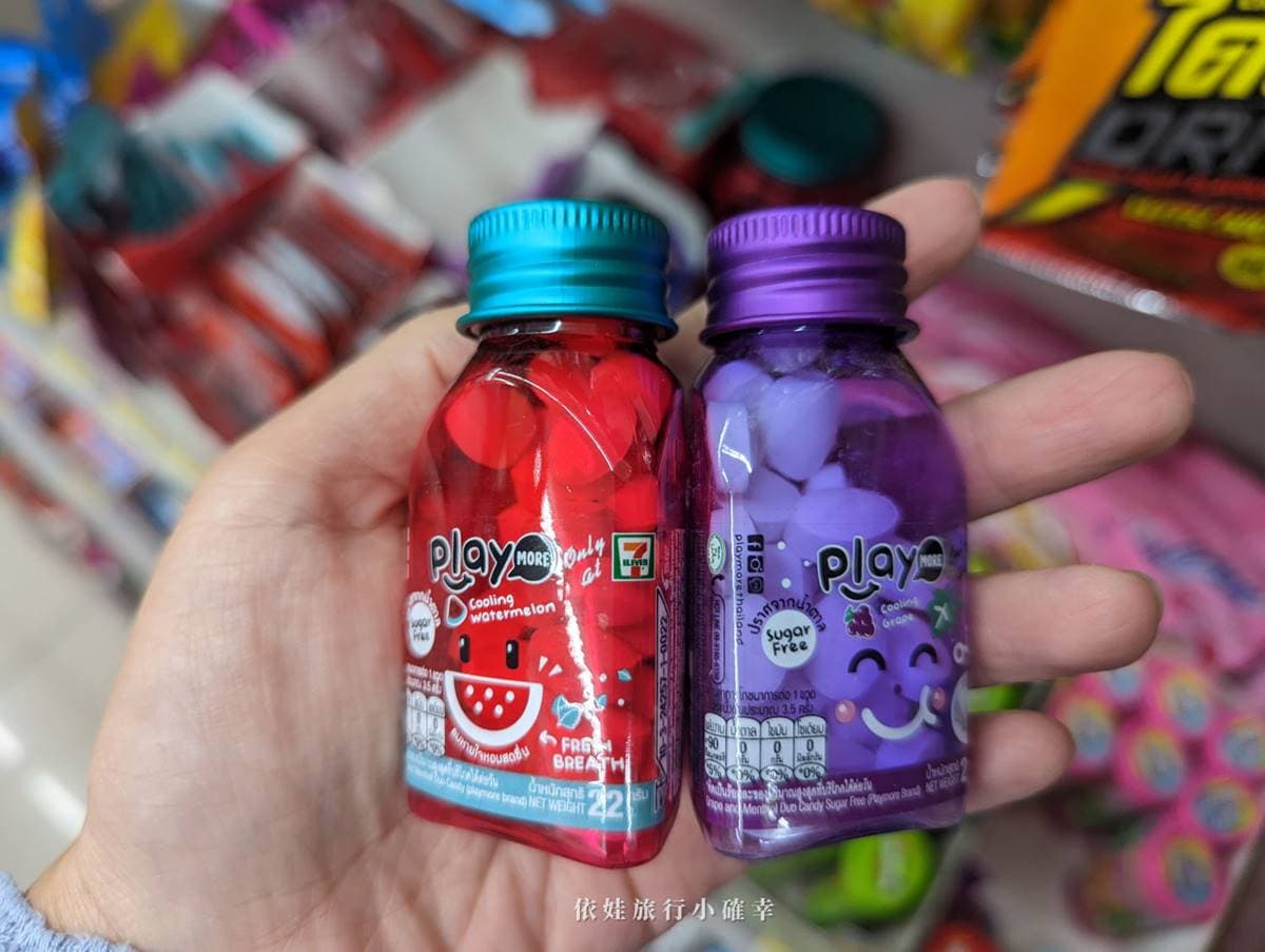 2025泰國7-11必買!12大伴手禮、零食推薦:泰式甜辣醬薯條、小孩可吃番茄餅 2025泰國7-11必買!12大伴手禮、零食推薦:泰式甜辣醬薯條、小孩可吃番茄餅