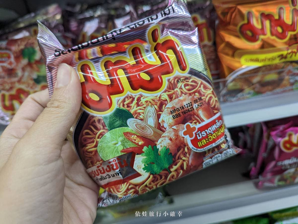 2025泰國7-11必買!12大伴手禮、零食推薦:泰式甜辣醬薯條、小孩可吃番茄餅 2025泰國7-11必買!12大伴手禮、零食推薦:泰式甜辣醬薯條、小孩可吃番茄餅