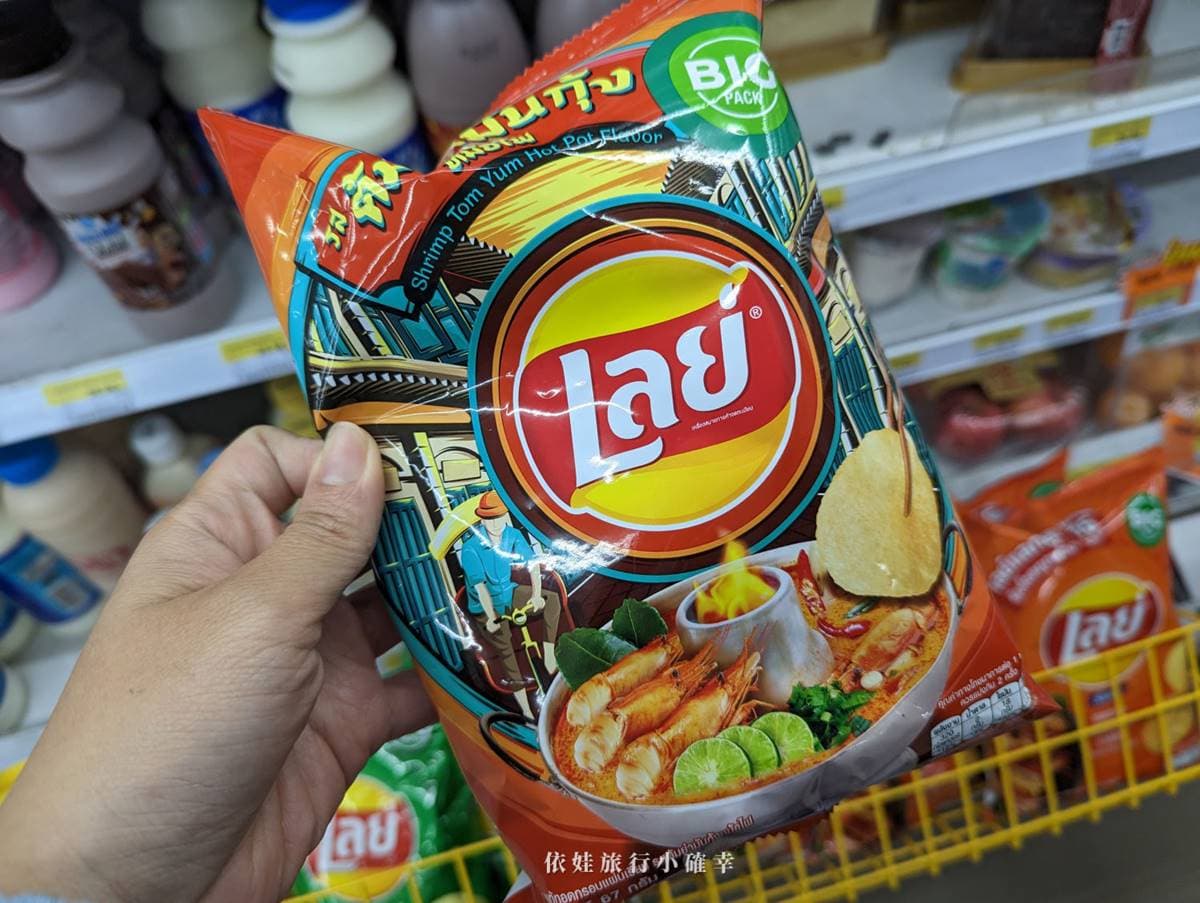 2025泰國7-11必買!12大伴手禮、零食推薦:泰式甜辣醬薯條、小孩可吃番茄餅 2025泰國7-11必買!12大伴手禮、零食推薦:泰式甜辣醬薯條、小孩可吃番茄餅