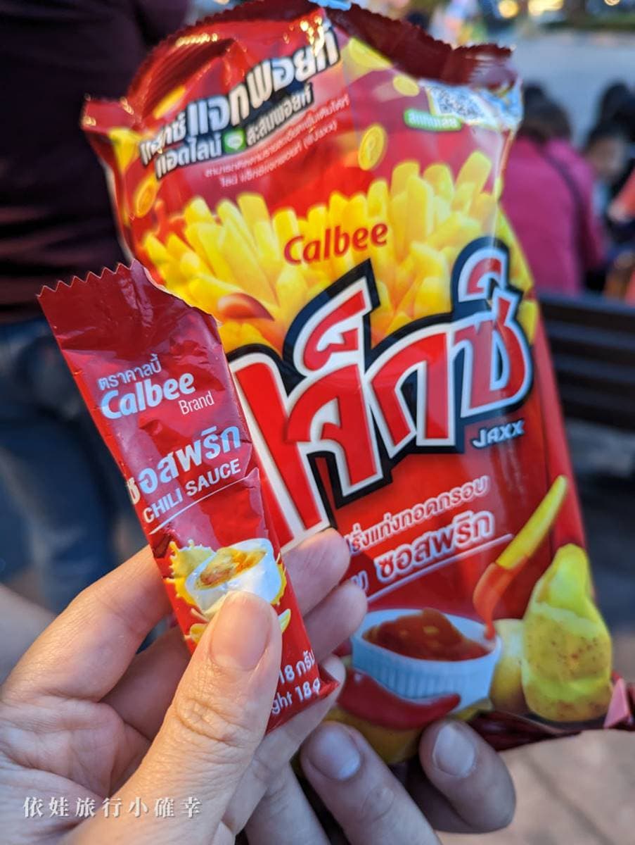 2025泰國7-11必買!12大伴手禮、零食推薦:泰式甜辣醬薯條、小孩可吃番茄餅 2025泰國7-11必買!12大伴手禮、零食推薦:泰式甜辣醬薯條、小孩可吃番茄餅