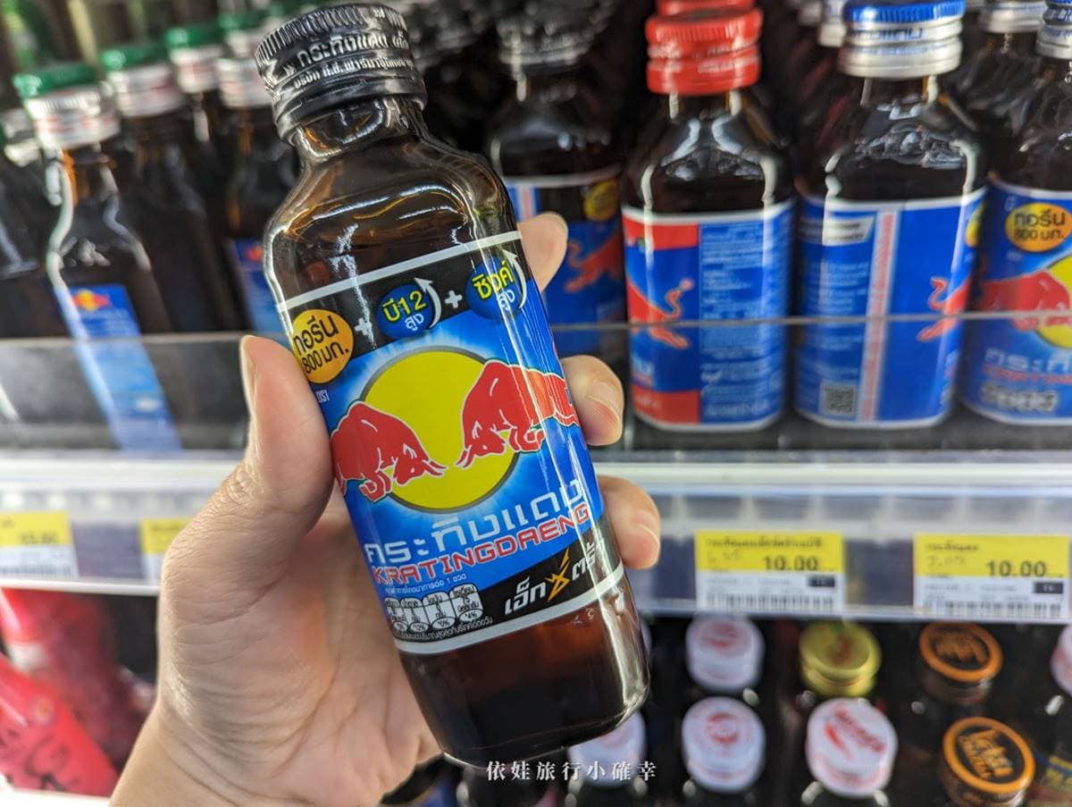 2025泰國7-11必買!12大伴手禮、零食推薦:泰式甜辣醬薯條、小孩可吃番茄餅 2025泰國7-11必買!12大伴手禮、零食推薦:泰式甜辣醬薯條、小孩可吃番茄餅
