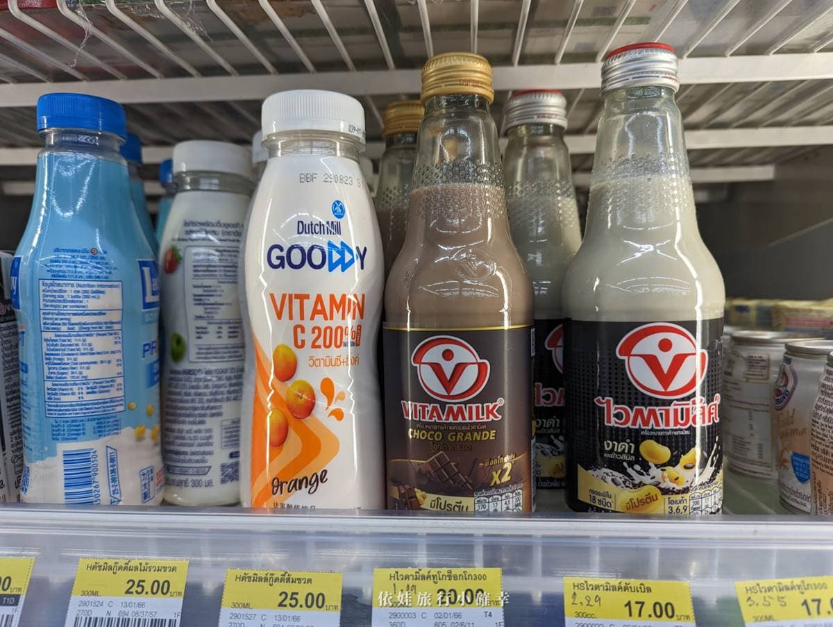 2025泰國7-11必買!12大伴手禮、零食推薦:泰式甜辣醬薯條、小孩可吃番茄餅 2025泰國7-11必買!12大伴手禮、零食推薦:泰式甜辣醬薯條、小孩可吃番茄餅