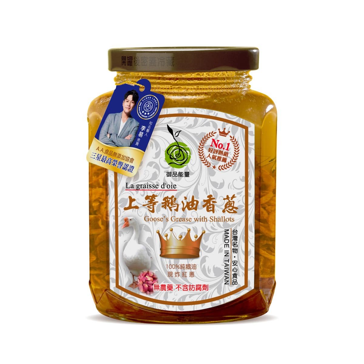全聯250款商品買一送一!網友瘋囤貨「這好物」,炒菜、拌麵、煮湯都好吃 全聯250款商品買一送一!網友瘋囤貨「這好物」,炒菜、拌麵、煮湯都好吃
