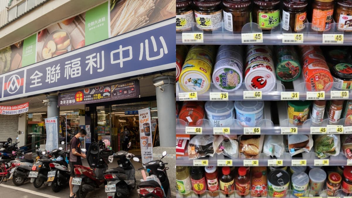 全聯250款商品買一送一!網友瘋囤貨「這好物」,炒菜、拌麵、煮湯都好吃