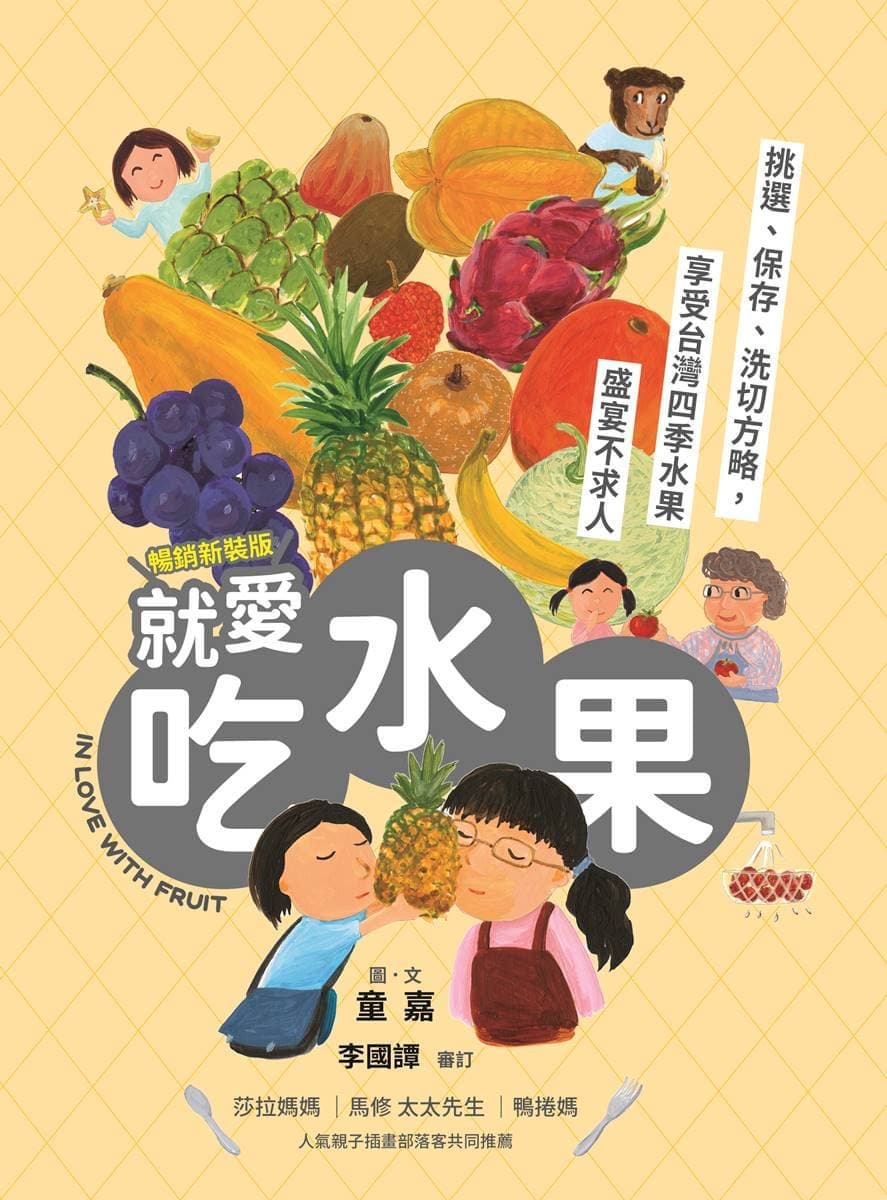 新自然主義 img