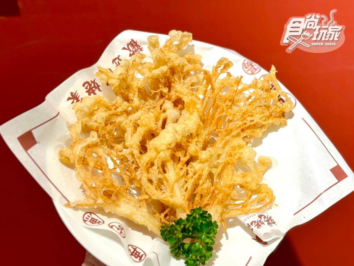 「比臉盆大酸菜魚」插旗台中!首創酒吧+7款必嗑搶先看,加映215元起吃到飽 「比臉盆大酸菜魚」插旗台中!首創酒吧+7款必嗑搶先看,加映215元起吃到飽