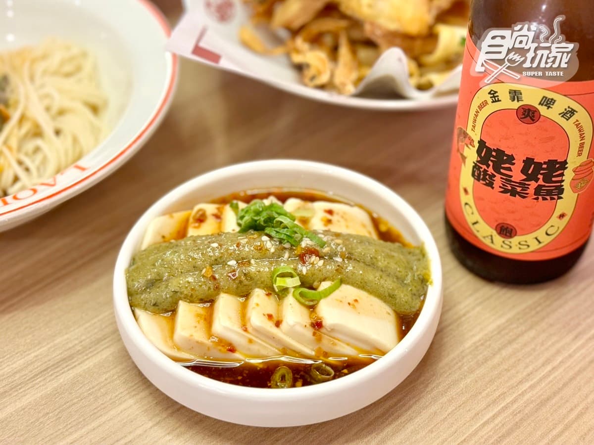 「比臉盆大酸菜魚」插旗台中!首創酒吧+7款必嗑搶先看,加映215元起吃到飽 「比臉盆大酸菜魚」插旗台中!首創酒吧+7款必嗑搶先看,加映215元起吃到飽