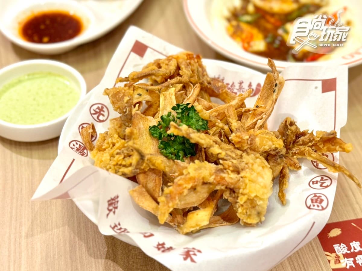「比臉盆大酸菜魚」插旗台中!首創酒吧+7款必嗑搶先看,加映215元起吃到飽 「比臉盆大酸菜魚」插旗台中!首創酒吧+7款必嗑搶先看,加映215元起吃到飽