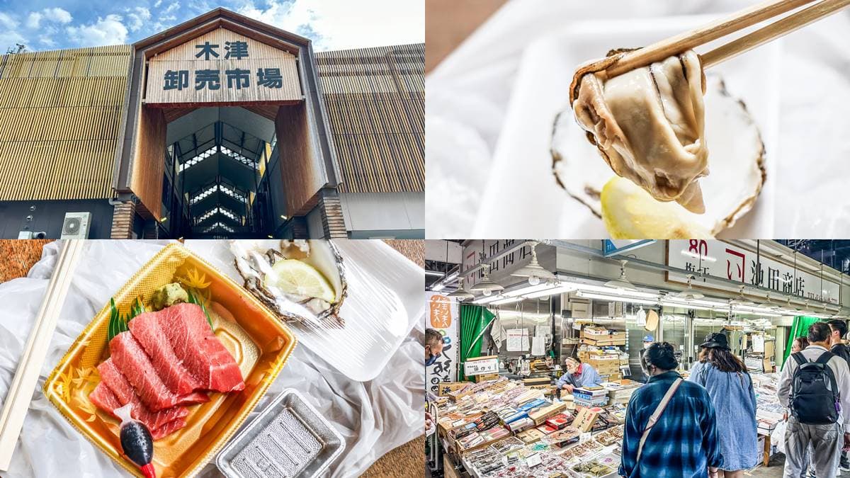 觀光客還不知道!大阪300年「最狂美食市場」,高CP生蠔、生魚片150攤任選