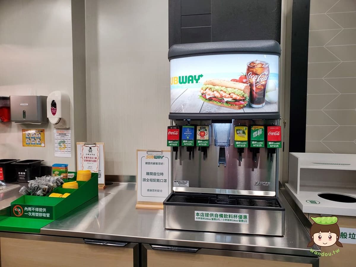 「SUBWAY」暢飲回來了!99元爽嗑雙倍肉量+起司,加碼全新「起司香蒜系列」 「SUBWAY」暢飲回來了!99元爽嗑雙倍肉量+起司,加碼全新「起司香蒜系列」