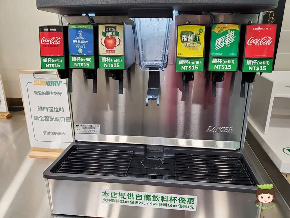 「SUBWAY」暢飲回來了!99元爽嗑雙倍肉量+起司,加碼全新「起司香蒜系列」 「SUBWAY」暢飲回來了!99元爽嗑雙倍肉量+起司,加碼全新「起司香蒜系列」