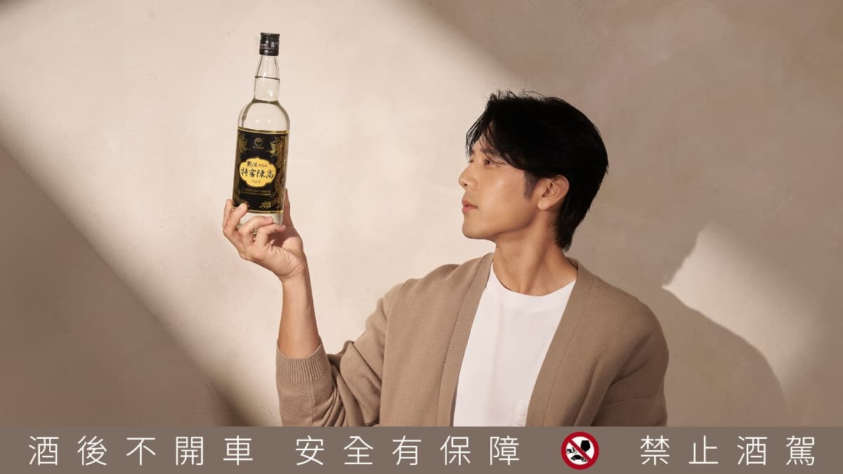 胡宇威釋放真實自己!特窖陳高豐富獨特滋味,男神品味獨一無二 胡宇威釋放真實自己!特窖陳高豐富獨特滋味,男神品味獨一無二