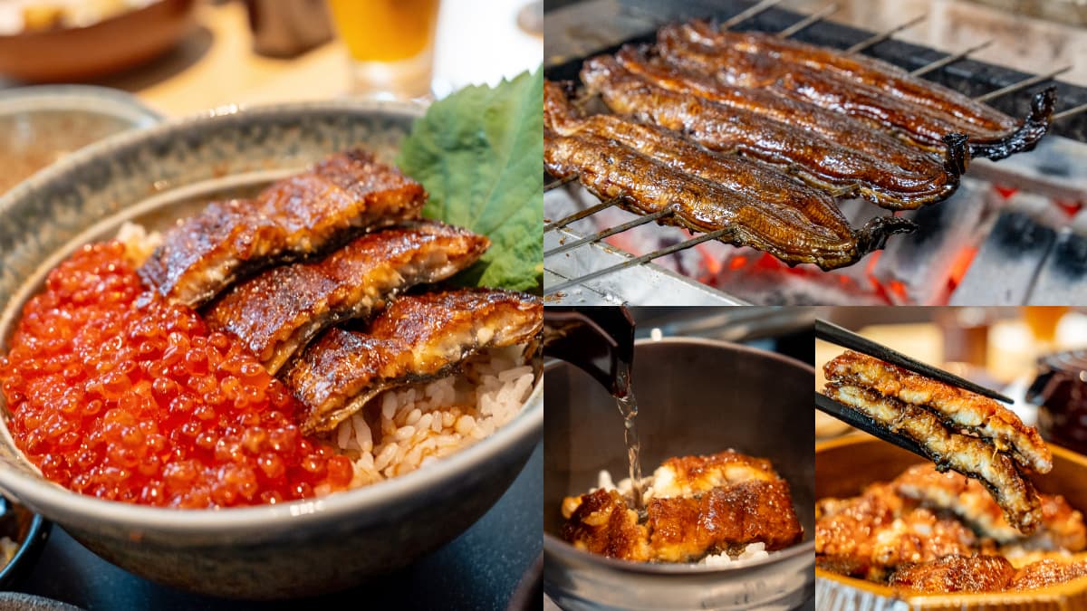 鰻魚控注意!「日本米其林鰻魚飯」進駐SOGO,白飯、日式小菜、湯品無限續