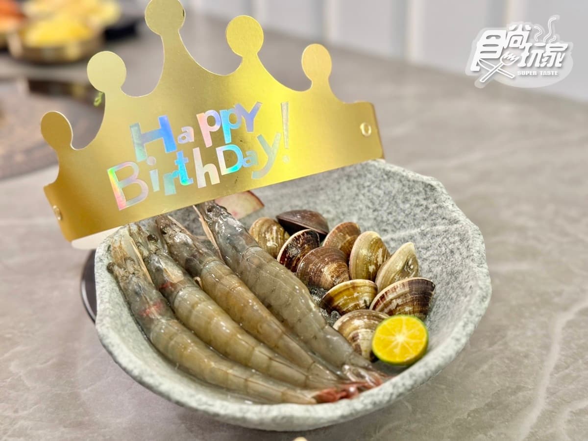 380元起吃到飽!高CP值「個人鴛鴦鍋」無限續咖哩飯、粉圓冰,免費送海鮮盤 380元起吃到飽!高CP值「個人鴛鴦鍋」無限續咖哩飯、粉圓冰,免費送海鮮盤