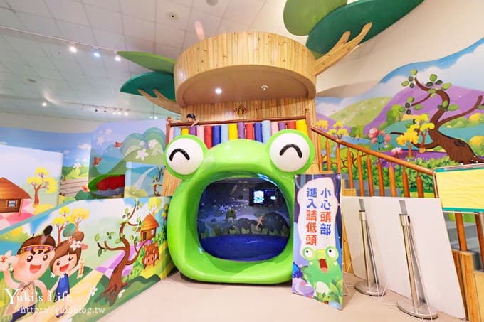 苗栗親子景點推薦Top20:全台最大室內樂園、免費海盜船公園、喝到飽觀光工廠 苗栗親子景點推薦Top20:全台最大室內樂園、免費海盜船公園、喝到飽觀光工廠