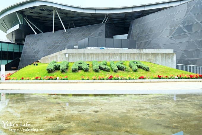 臺灣客家文化館