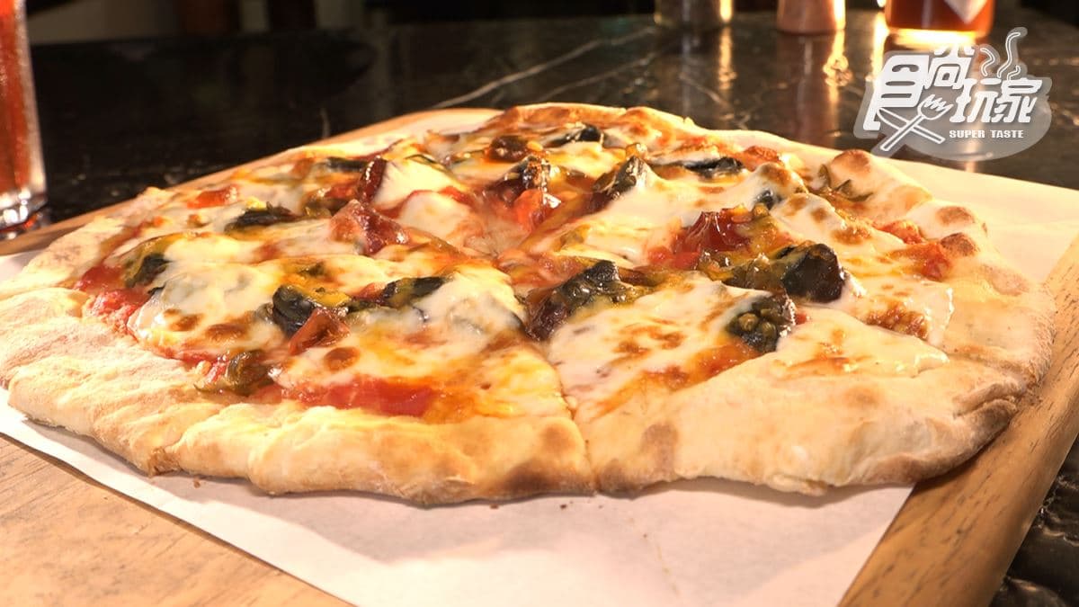 小窩口柴燒Pizza