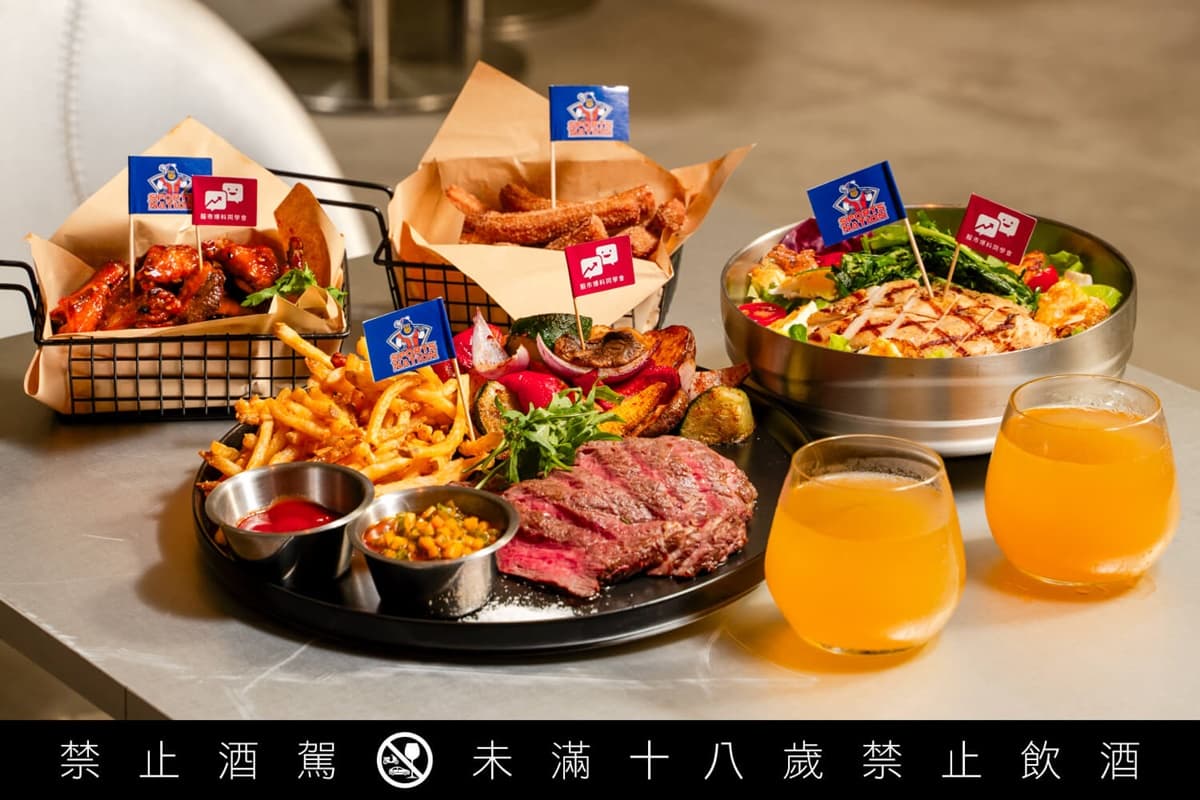 12月美食優惠26家!麥當勞、CoCo買一送一,王品牛排送海鮮盤 12月美食優惠26家!麥當勞、CoCo買一送一,王品牛排送海鮮盤