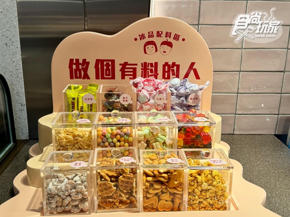 「小福利麻辣鍋」升級了!爽嗑百款海鮮、炙燒和牛、台式炸物,火鍋版饗食天堂 「小福利麻辣鍋」升級了!爽嗑百款海鮮、炙燒和牛、台式炸物,火鍋版饗食天堂