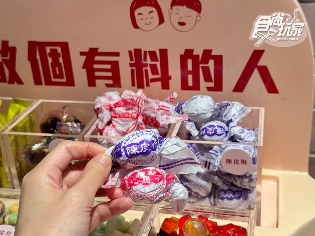 「小福利麻辣鍋」升級了!爽嗑百款海鮮、炙燒和牛、台式炸物,火鍋版饗食天堂 「小福利麻辣鍋」升級了!爽嗑百款海鮮、炙燒和牛、台式炸物,火鍋版饗食天堂