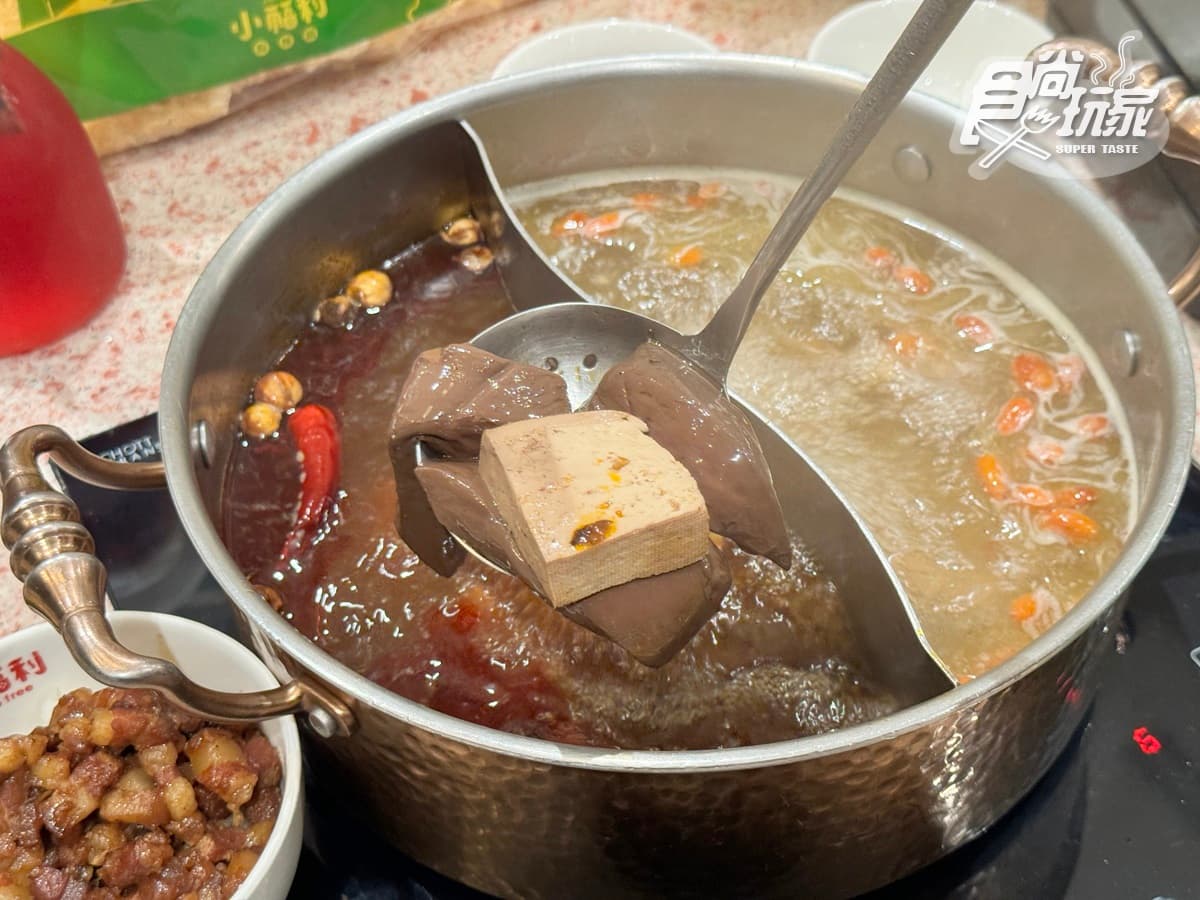 「小福利麻辣鍋」升級了!爽嗑百款海鮮、炙燒和牛、台式炸物,火鍋版饗食天堂 「小福利麻辣鍋」升級了!爽嗑百款海鮮、炙燒和牛、台式炸物,火鍋版饗食天堂