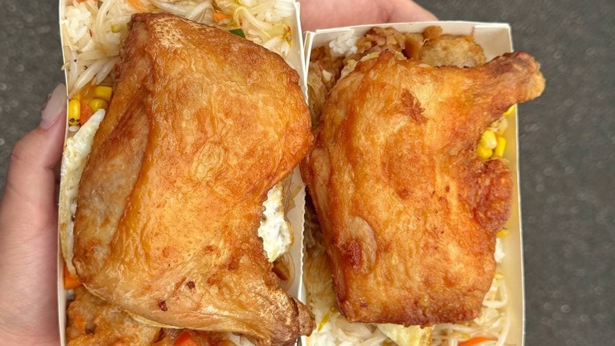 逢春大雞腿便當