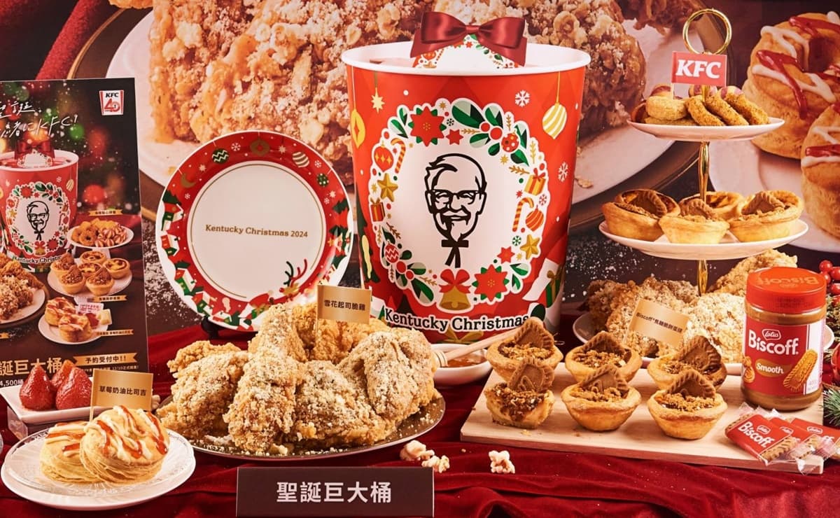 肯德基蛋塔只要27元!全新「焦糖脆餅蛋塔」這時開賣,加碼搶夯品買一送一 肯德基蛋塔只要27元!全新「焦糖脆餅蛋塔」這時開賣,加碼搶夯品買一送一