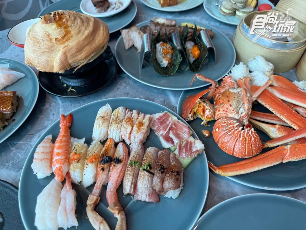 全台最頂級Buffet!「饗A Joy」3.5小時爽嗑300道料理,8大餐區全開箱 全台最頂級Buffet!「饗A Joy」3.5小時爽嗑300道料理,8大餐區全開箱