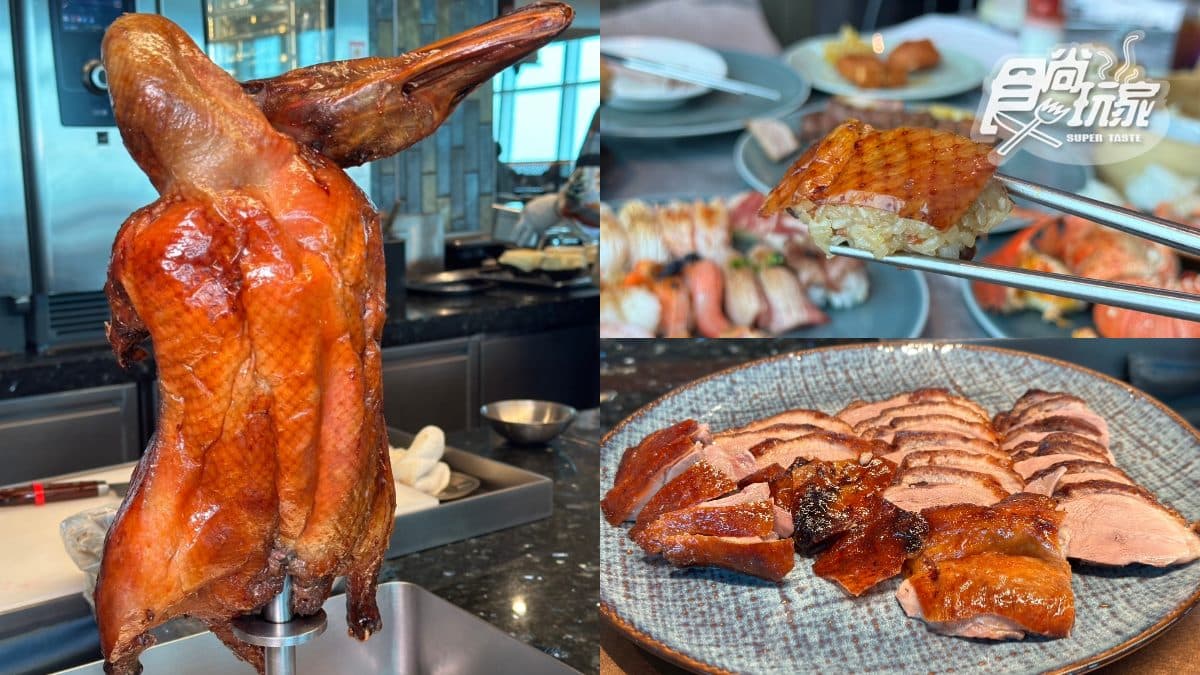 全台最頂級Buffet!「饗A Joy」3.5小時爽嗑300道料理,8大餐區全開箱 全台最頂級Buffet!「饗A Joy」3.5小時爽嗑300道料理,8大餐區全開箱