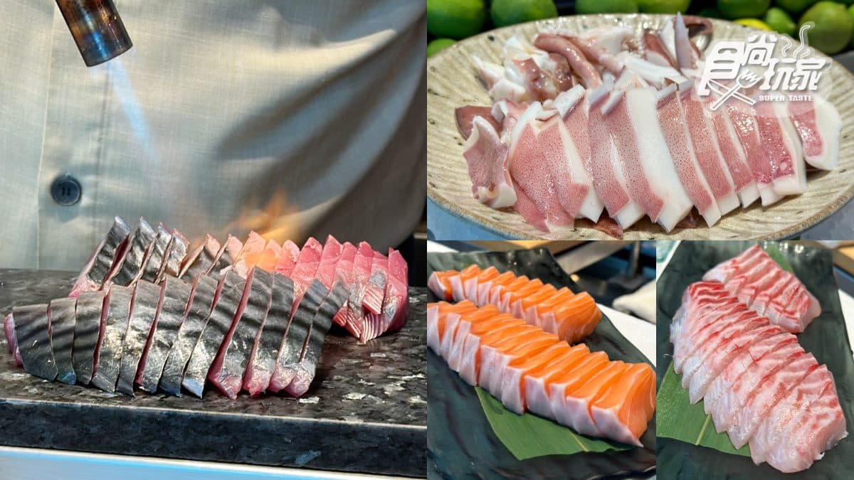 全台最頂級Buffet!「饗A Joy」3.5小時爽嗑300道料理,8大餐區全開箱 全台最頂級Buffet!「饗A Joy」3.5小時爽嗑300道料理,8大餐區全開箱