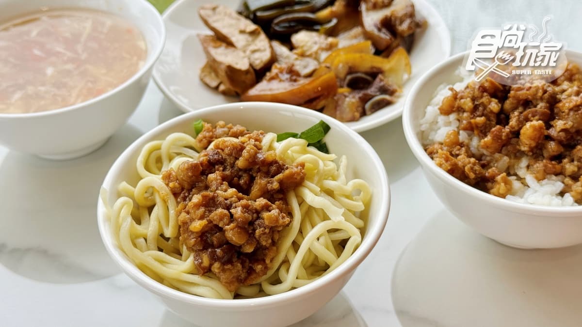 壽豐肉羹麵