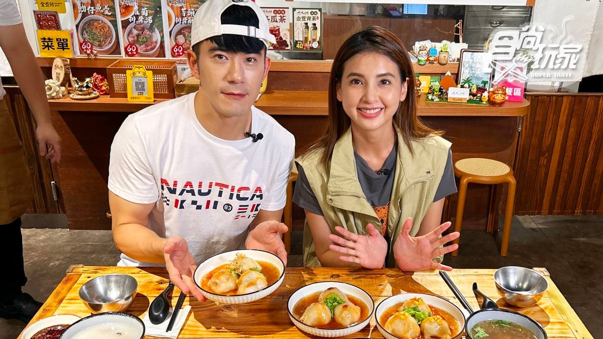 百大小吃第一名牛肉麵!韋汝、JR吃宜蘭美食|12/3《Hello腹餓代》店家資訊