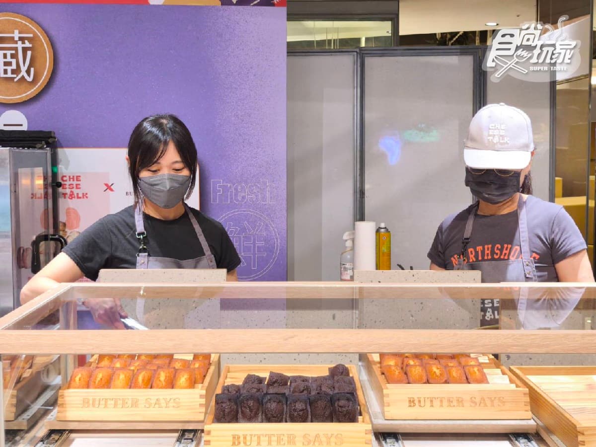 現烤費南雪免費吃!超夯名店快閃5大百貨,還可順手帶「空氣流台式馬卡龍」 現烤費南雪免費吃!超夯名店快閃5大百貨,還可順手帶「空氣流台式馬卡龍」
