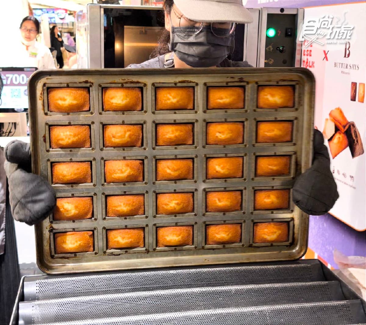 現烤費南雪免費吃!超夯名店快閃5大百貨,還可順手帶「空氣流台式馬卡龍」 現烤費南雪免費吃!超夯名店快閃5大百貨,還可順手帶「空氣流台式馬卡龍」