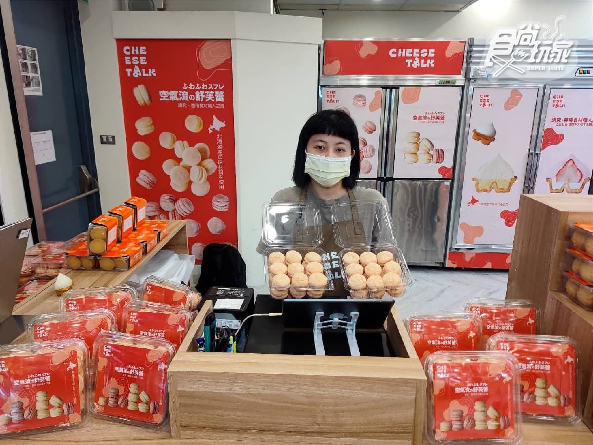 現烤費南雪免費吃!超夯名店快閃5大百貨,還可順手帶「空氣流台式馬卡龍」 現烤費南雪免費吃!超夯名店快閃5大百貨,還可順手帶「空氣流台式馬卡龍」