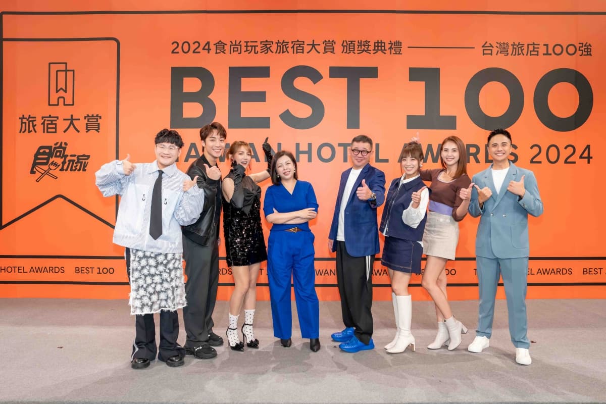 食尚玩家旅宿大賞直擊!「零碳排獎盃」超級美,食尚主持人嗨翻全場 食尚玩家旅宿大賞直擊!「零碳排獎盃」超級美,食尚主持人嗨翻全場