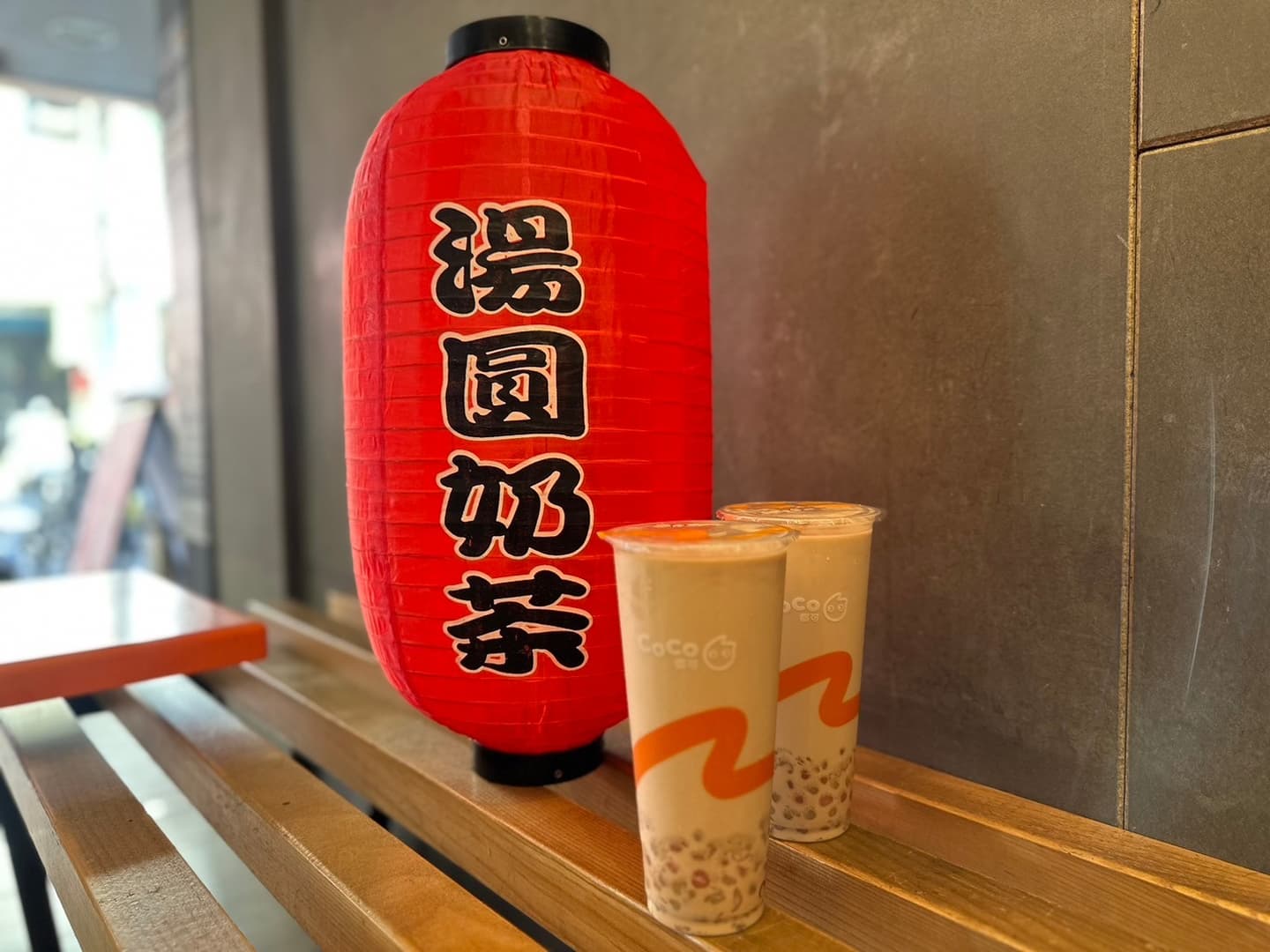 CoCo買一送一喝到明年!小湯圓奶茶買一送一,七盞茶推小年糕奶茶、BT21周邊 CoCo買一送一喝到明年!小湯圓奶茶買一送一,七盞茶推小年糕奶茶、BT21周邊
