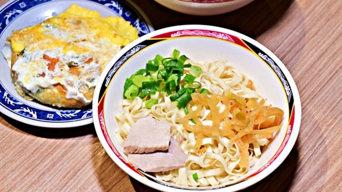 東家館 img