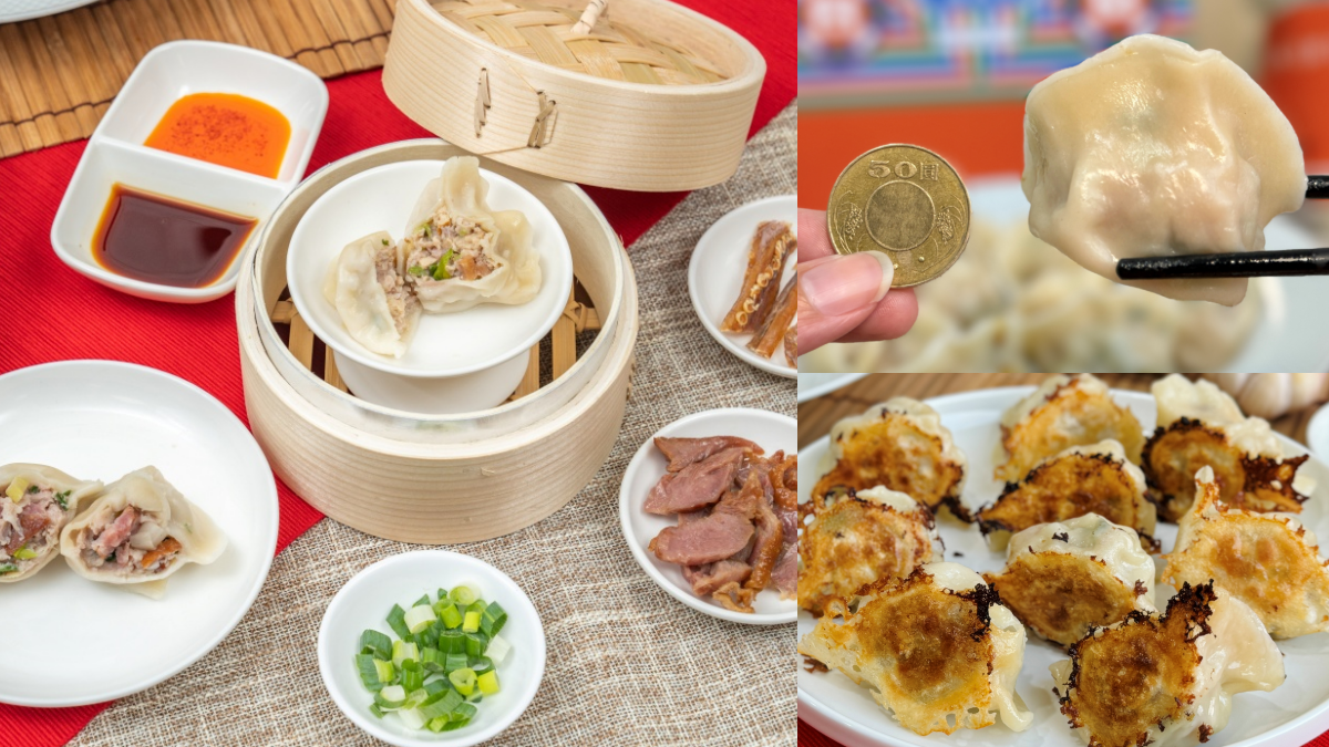 食尚玩家開團啦!「客家小炒、三星蔥鴨賞」入餡,超狂水餃團購開賣
