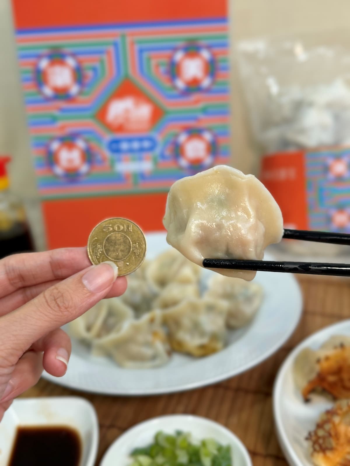 食尚玩家開團啦!「客家小炒、三星蔥鴨賞」入餡,超狂水餃團購開賣 食尚玩家開團啦!「客家小炒、三星蔥鴨賞」入餡,超狂水餃團購開賣